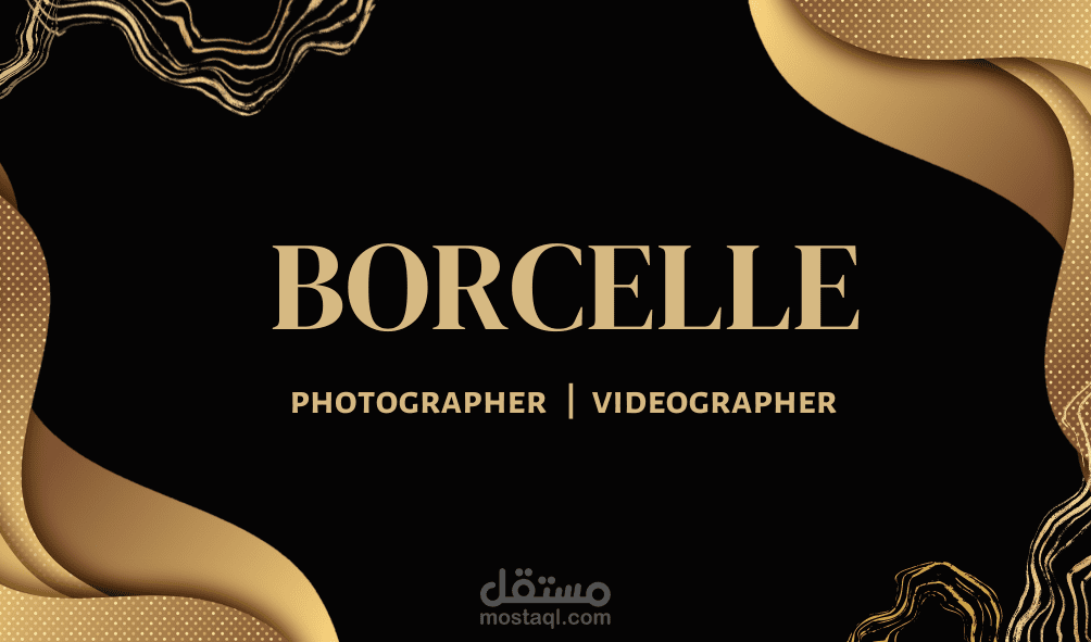 تصميم بطاقة عمل احترافية لمشروعك