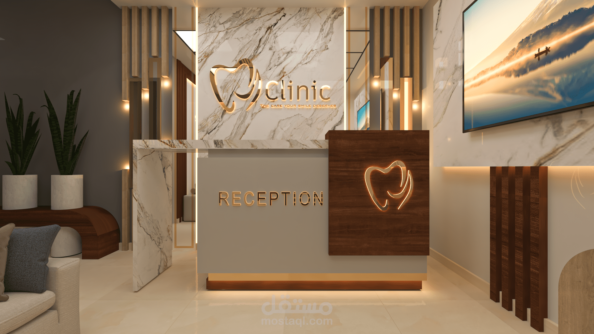 تصميم داخلي