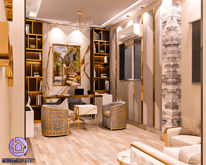 تصميم داخلي لمكتب خاص