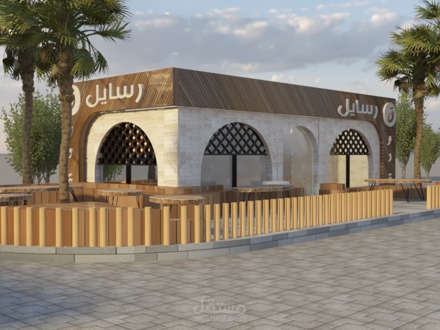 تصميم كافية علي طراز عربي اسلامي