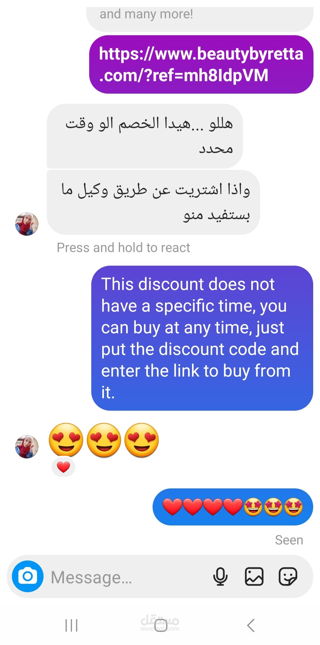 marketing maneger