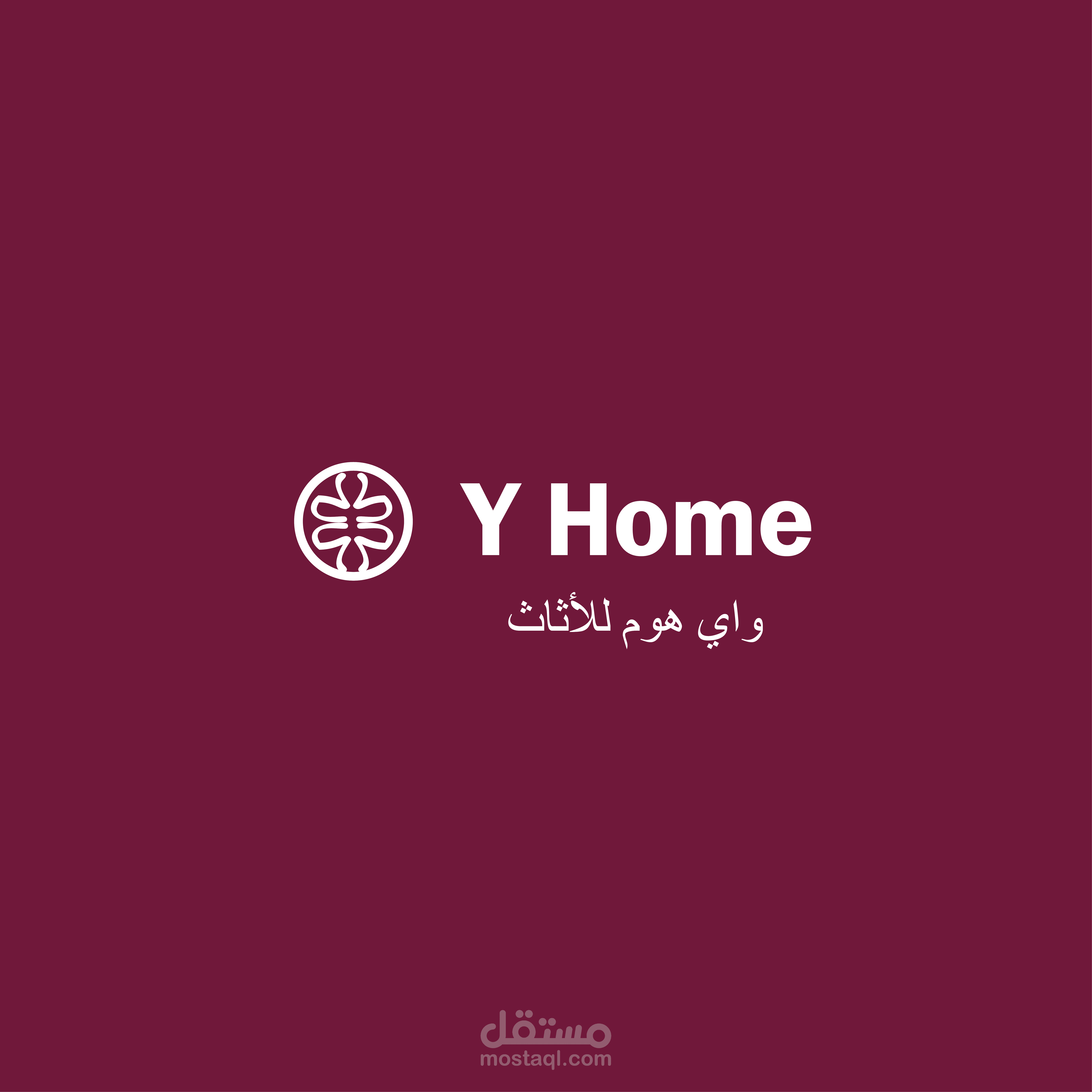 شعار لشركةأثاث باسم "Y Home "