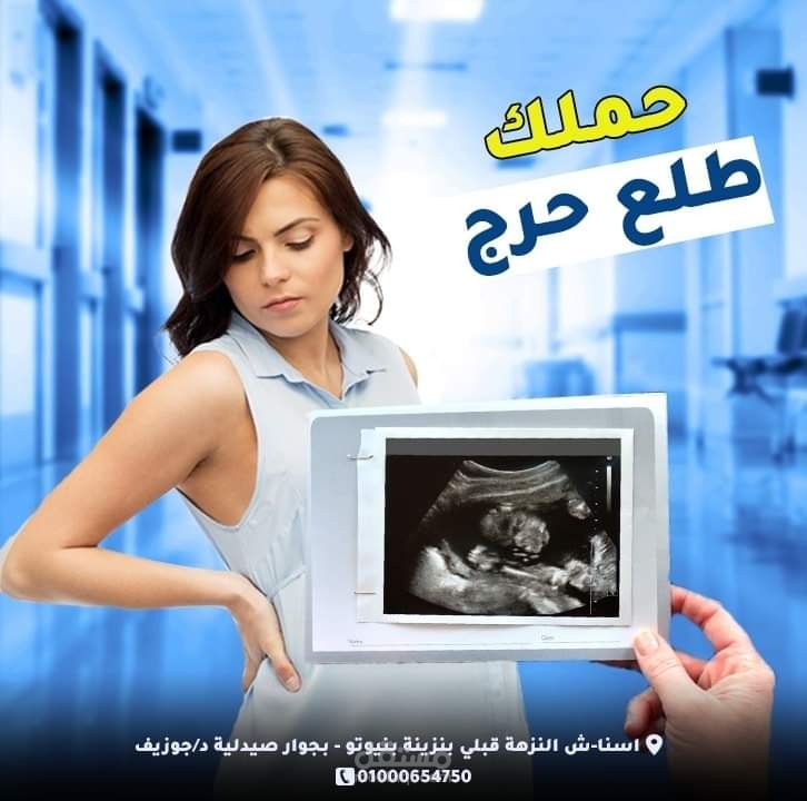 اختصاصي تسويق