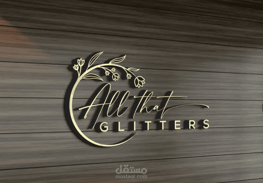 لوجو محل ذهب