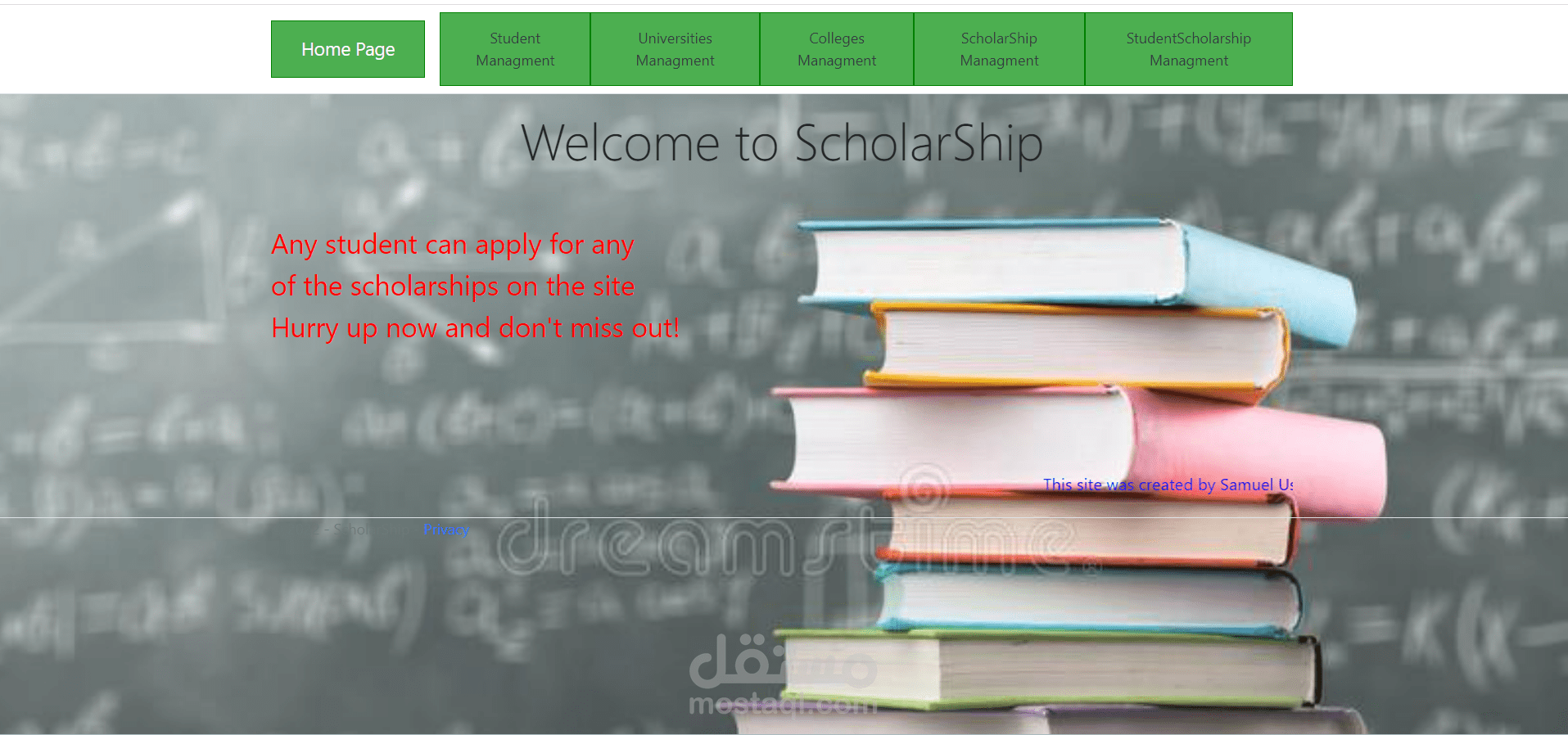 School Management System