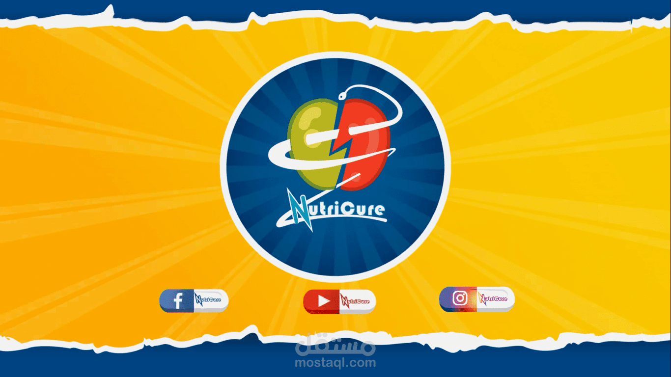 تحريك شعار logo animation