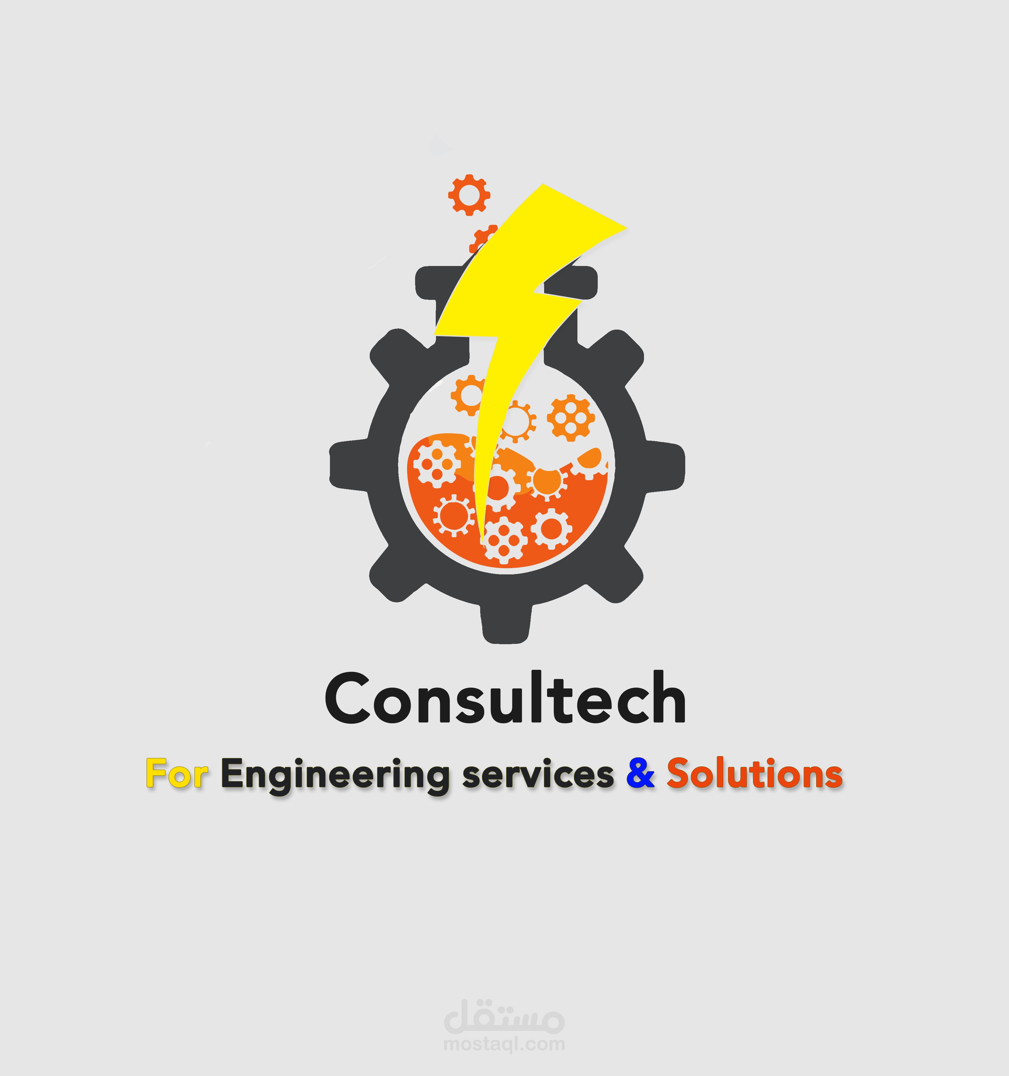 Logo company