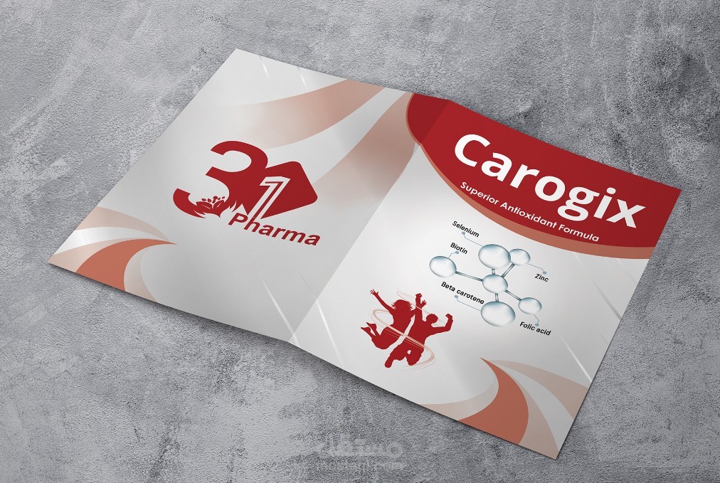 Folder 3m Pharmaceutical , Carogex