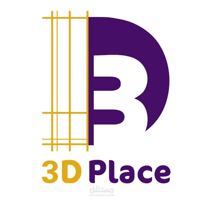 Logo 3D Place company for engineering solutions
