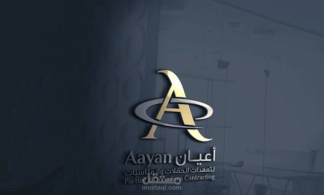 تصميم شعار لشركة تعهدات الافراح والحفلات