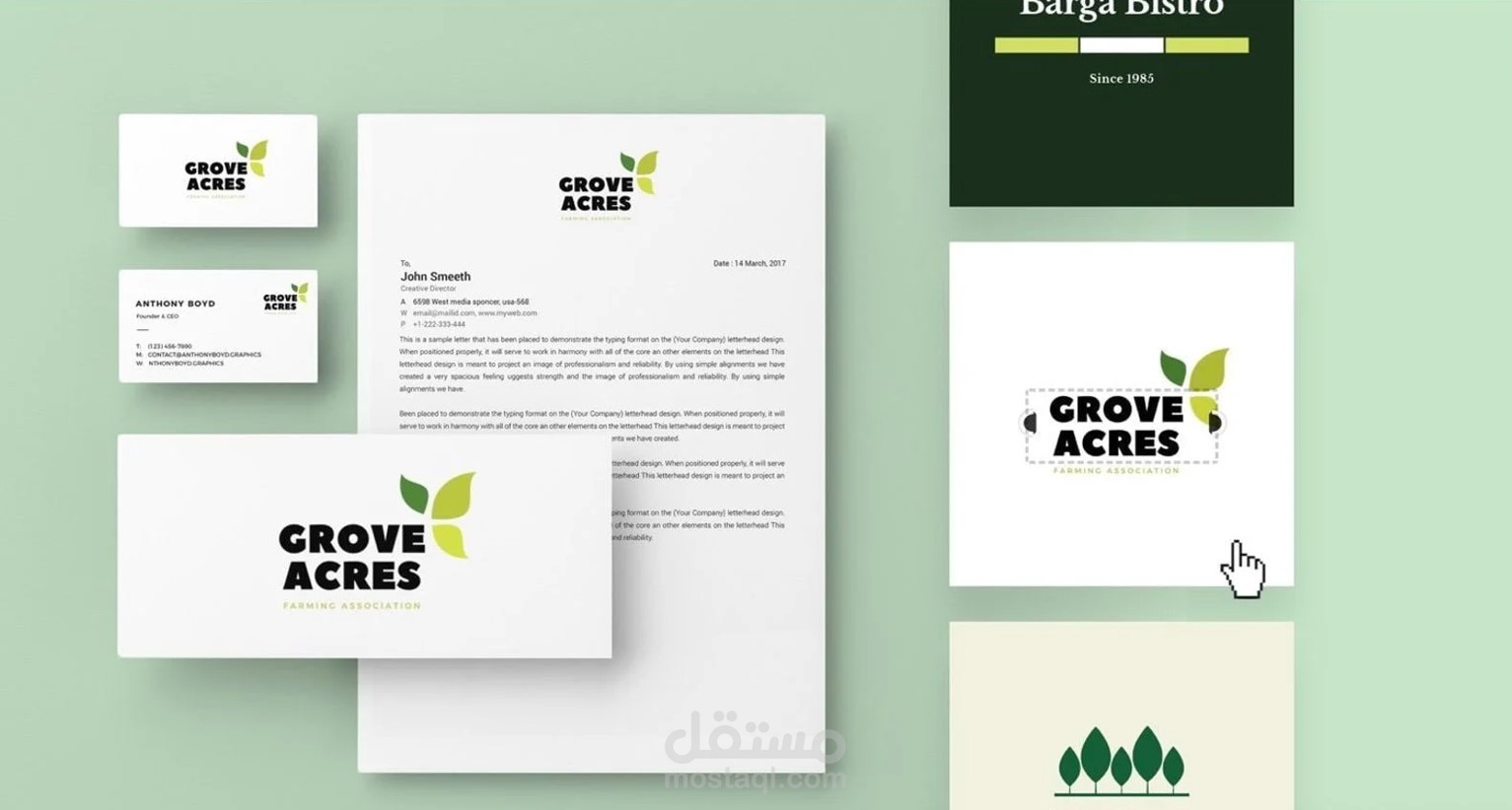 تصميم  logo الشعارات الاحترافية