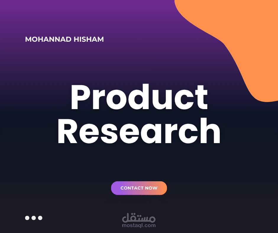 Amazon Privet Label Product Research Work Case