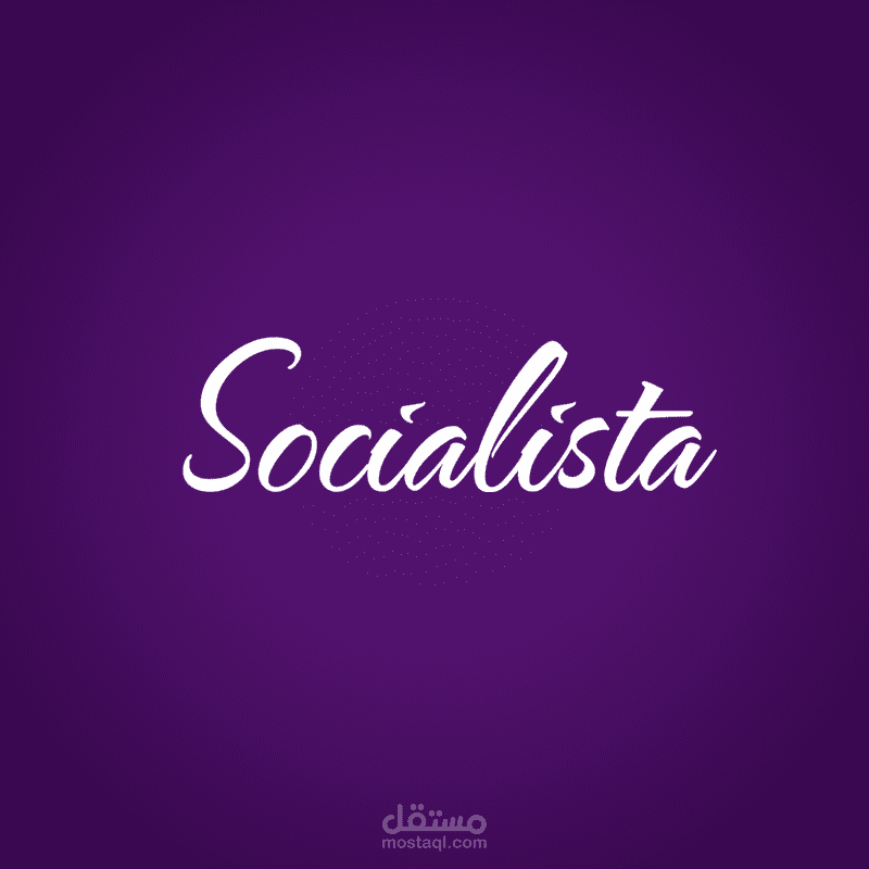 تصميمات سوشيال ميديا - Social Media Designs