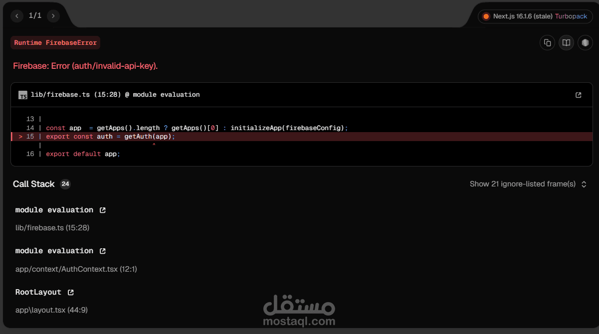 نظام تسجيل مواد للطلاب
