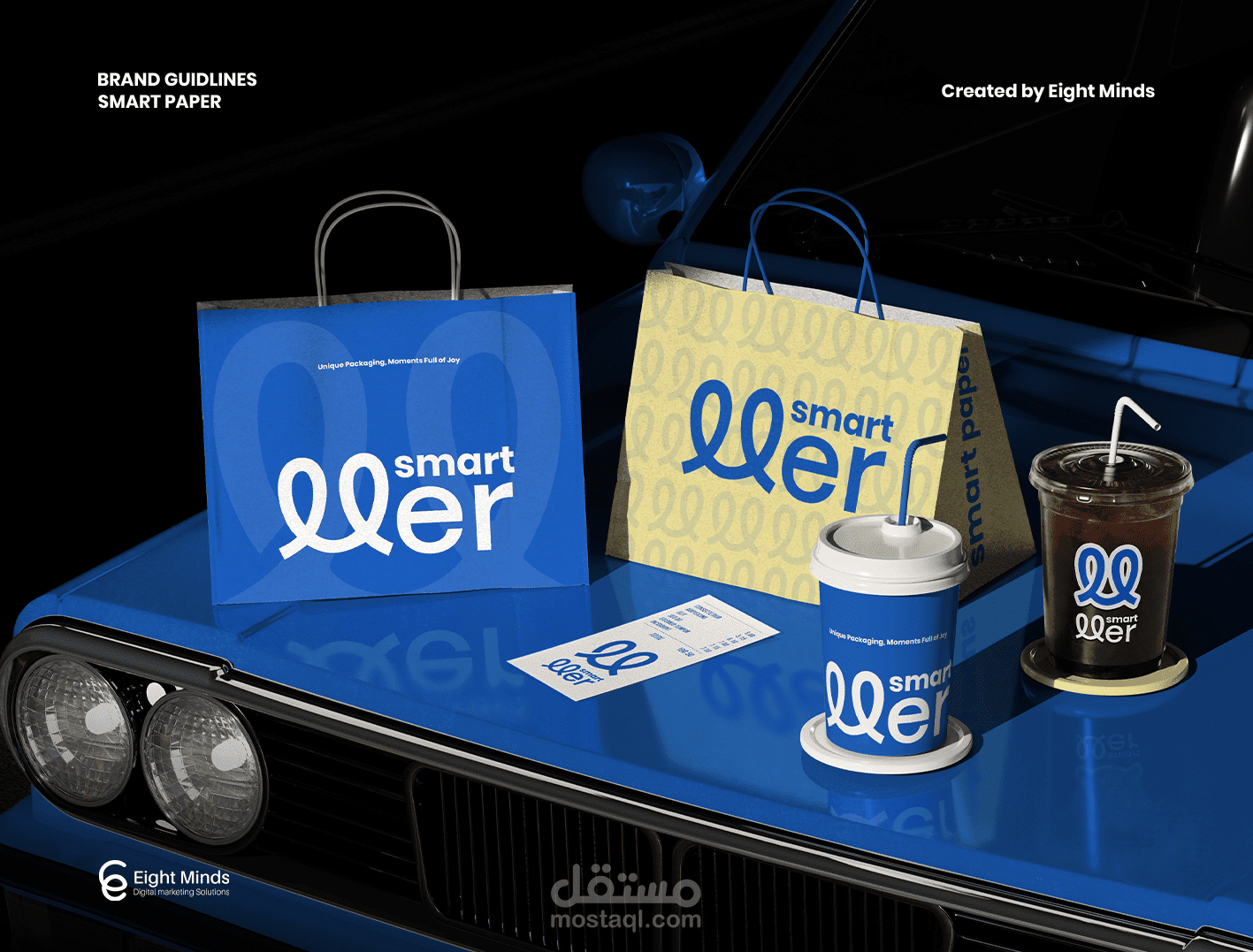 هوية بصرية كاملة لشركة ورقيات - smart paper