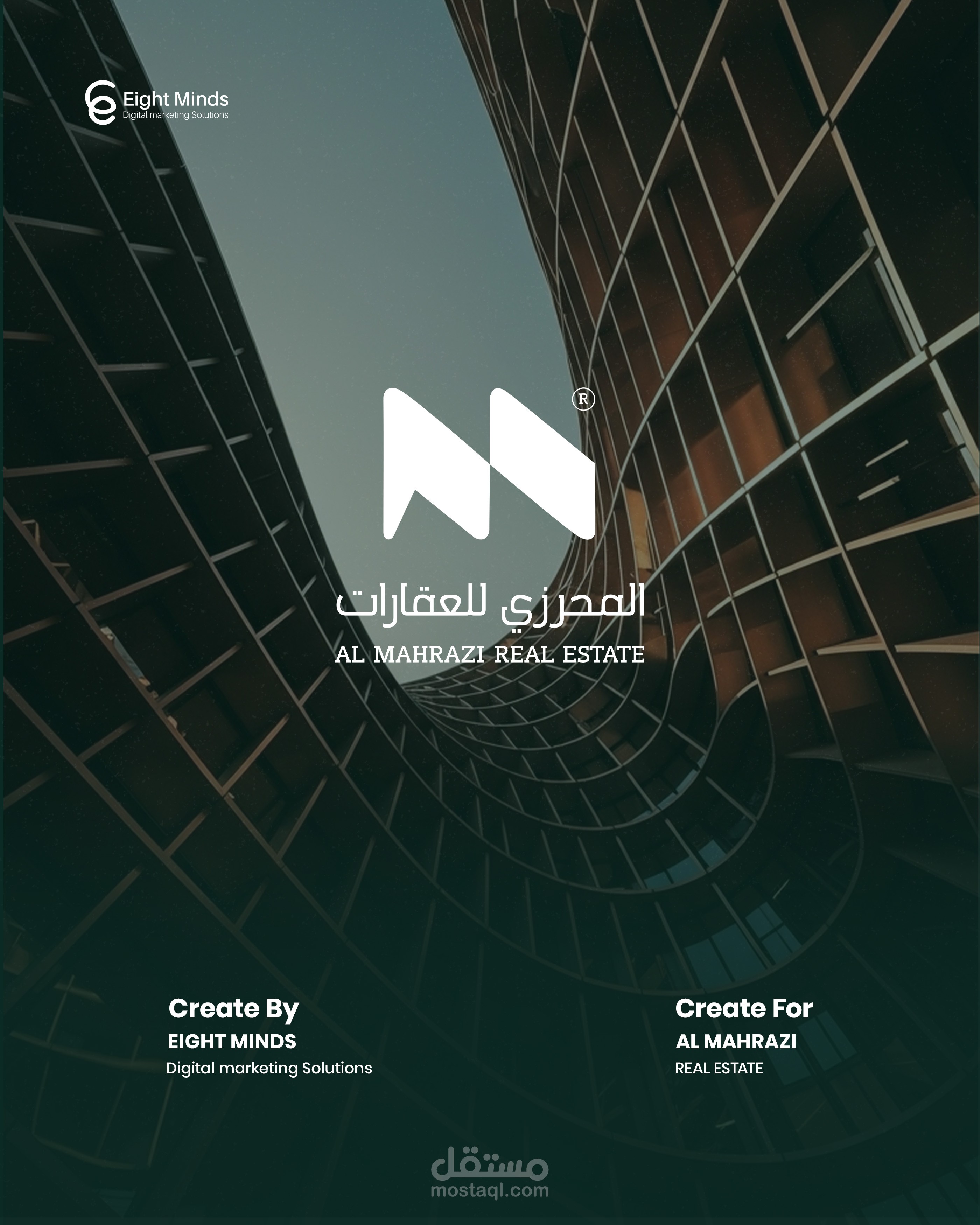 هوية بصرية لشركة عقارات - المحرزي للعقارات