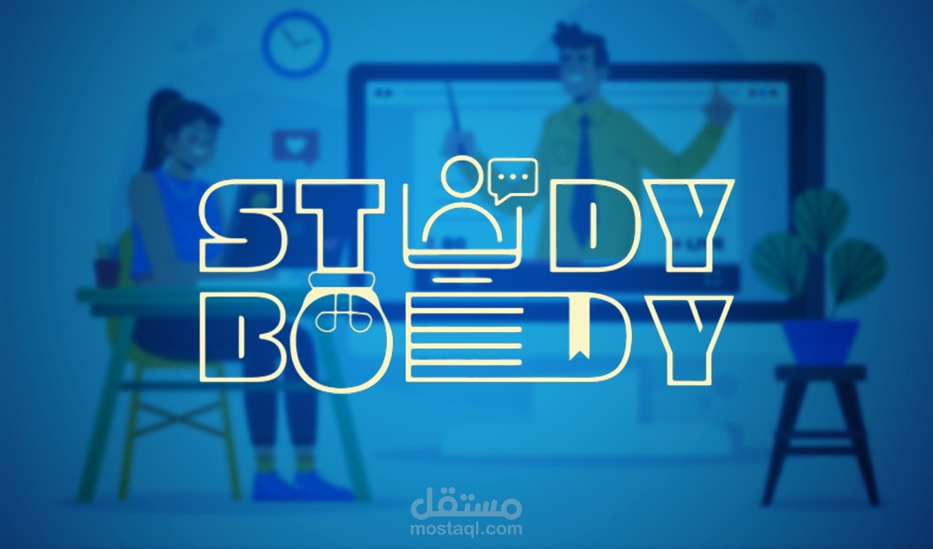 شعار برنامج تعليمي "Study Body"