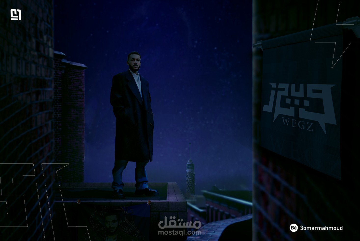 تصميم بوستر ل "ويجز "