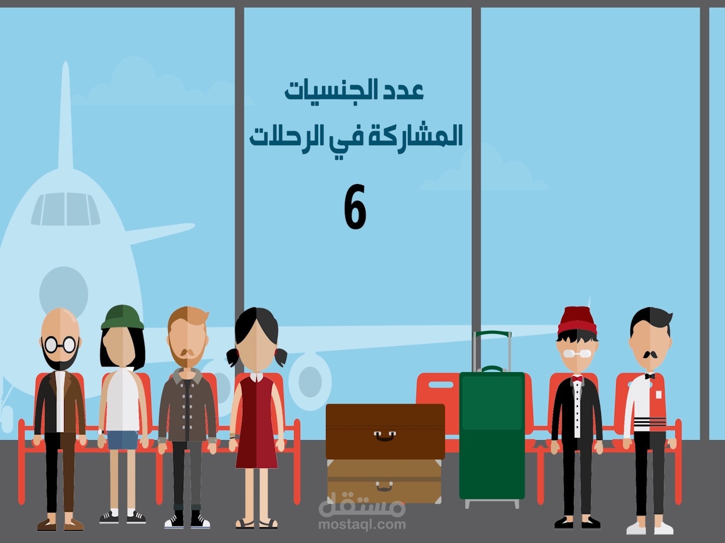 موشن جرافيك مميز متداخل مع عرض فيديو وصور