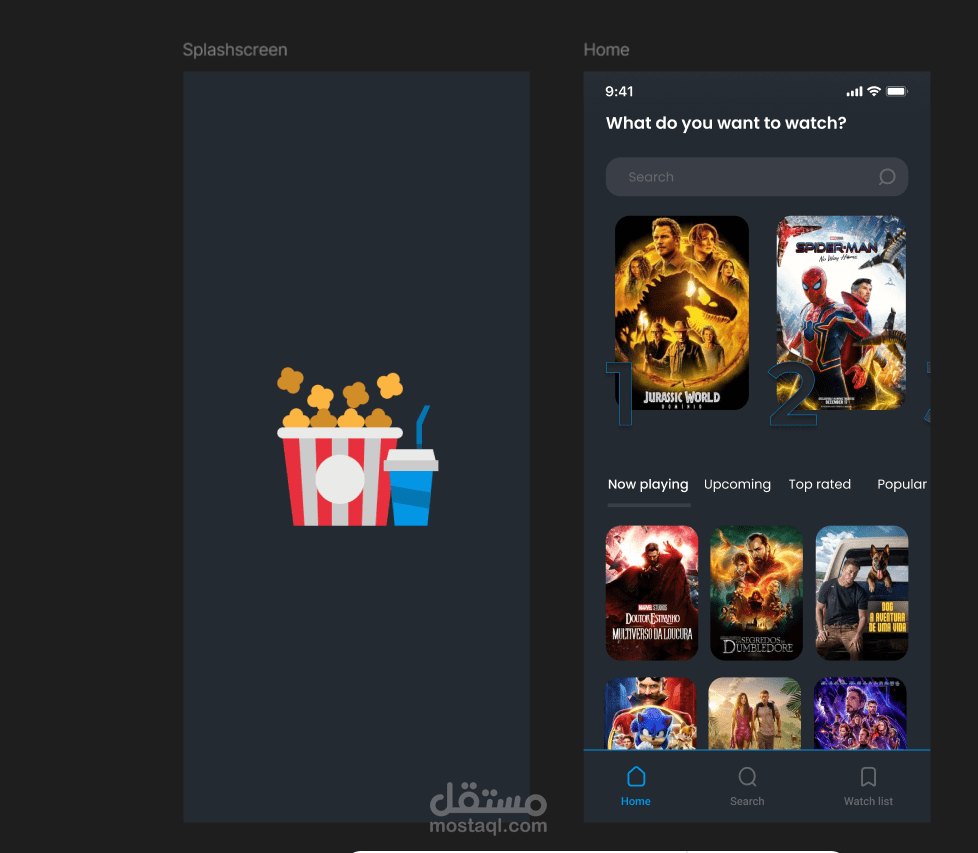 إنشاء واجهات تطبيق Flutter بسيطة واحترافية (UI فقط)