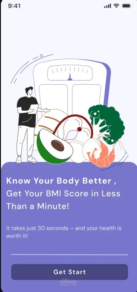 إصلاح الأخطاء البسيطة في تطبيقات Flutter وتحسين الكود