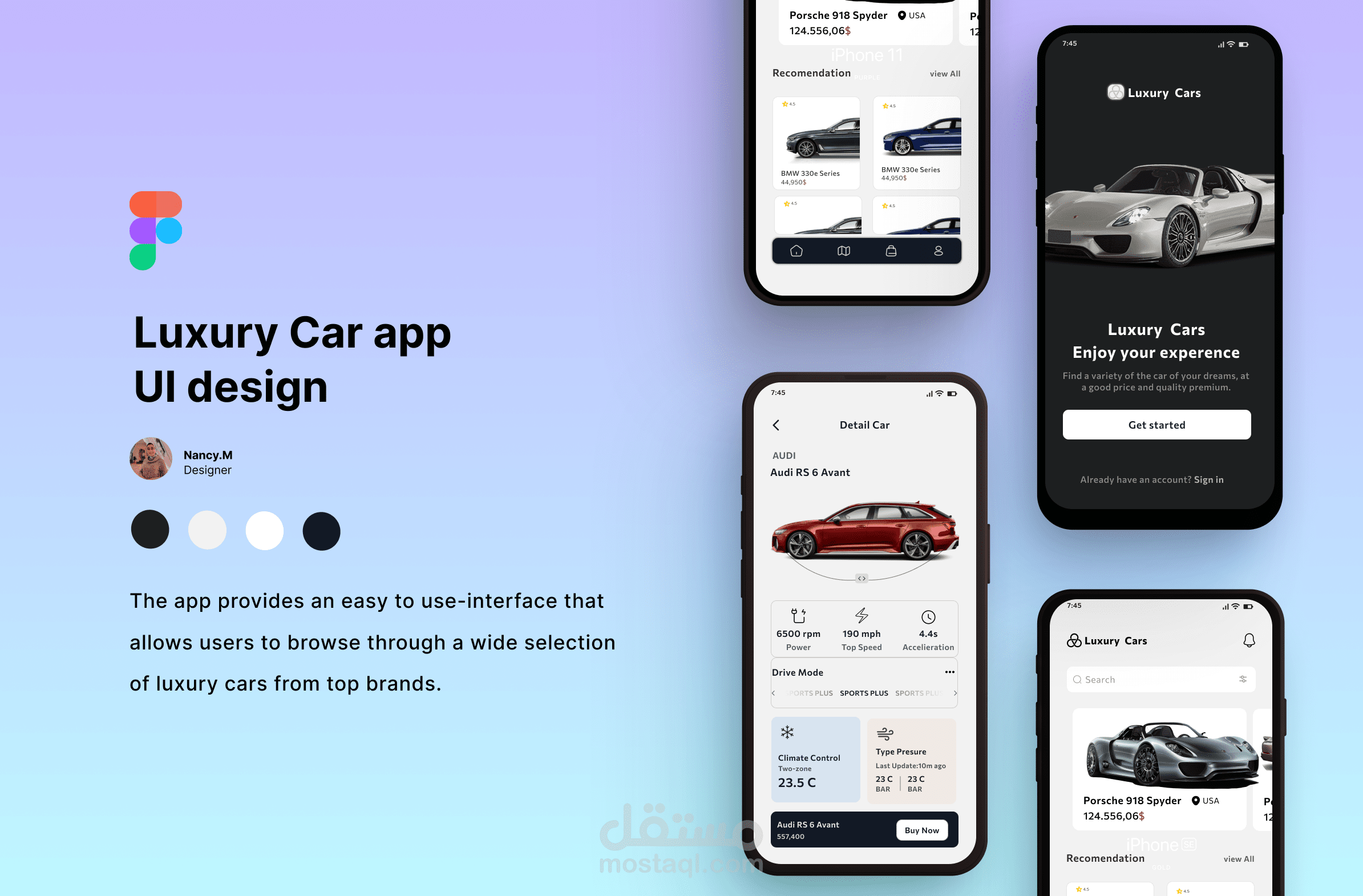 تصميم ابلكيشن سيارات