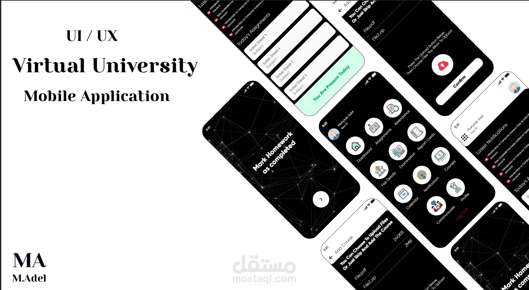 Virtual University
