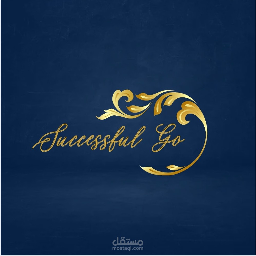 تصميم شعار