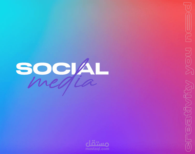 تصاميم سوشل ميديا