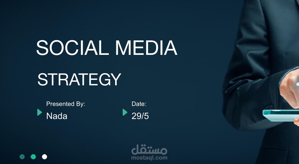 استراتيجية تسويقية لمحل مجوهرات بالسعودية
