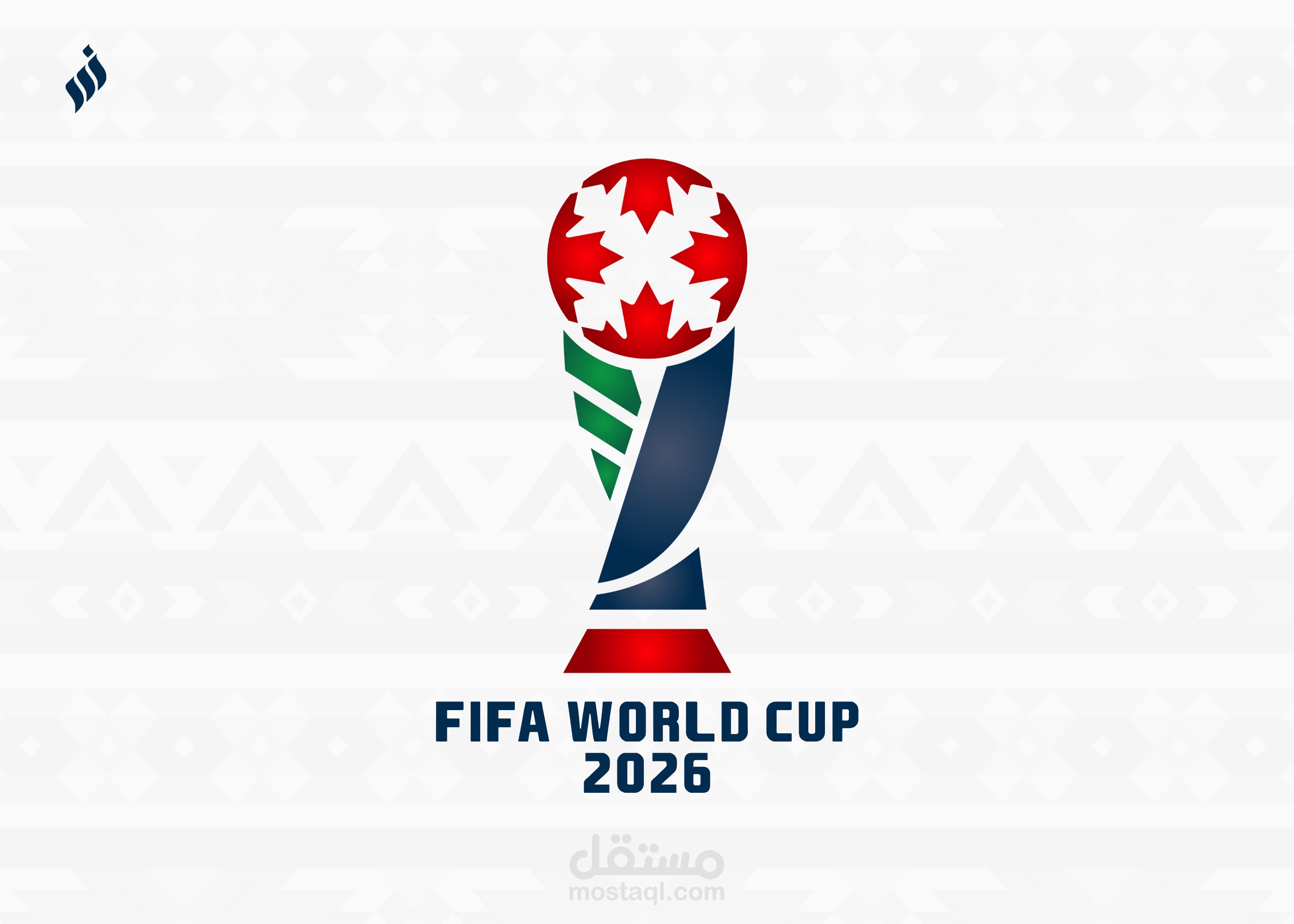 Fifa World Cup 2026 Rebranding - اعادة تصميم شعار وهوية كاس عالم 2026