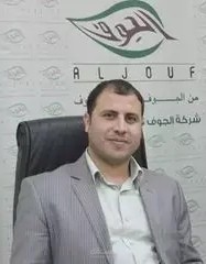 إعداد العقود باحترافيه