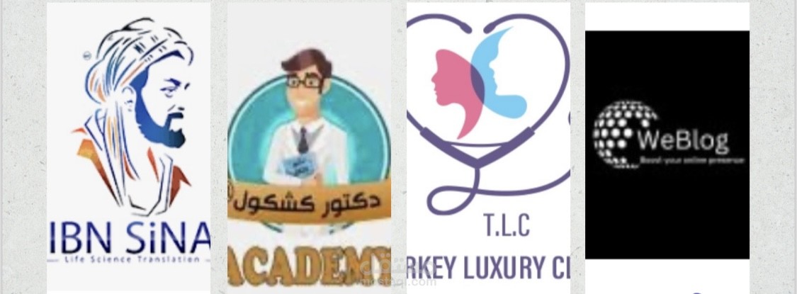 كتابة محتوى طبي