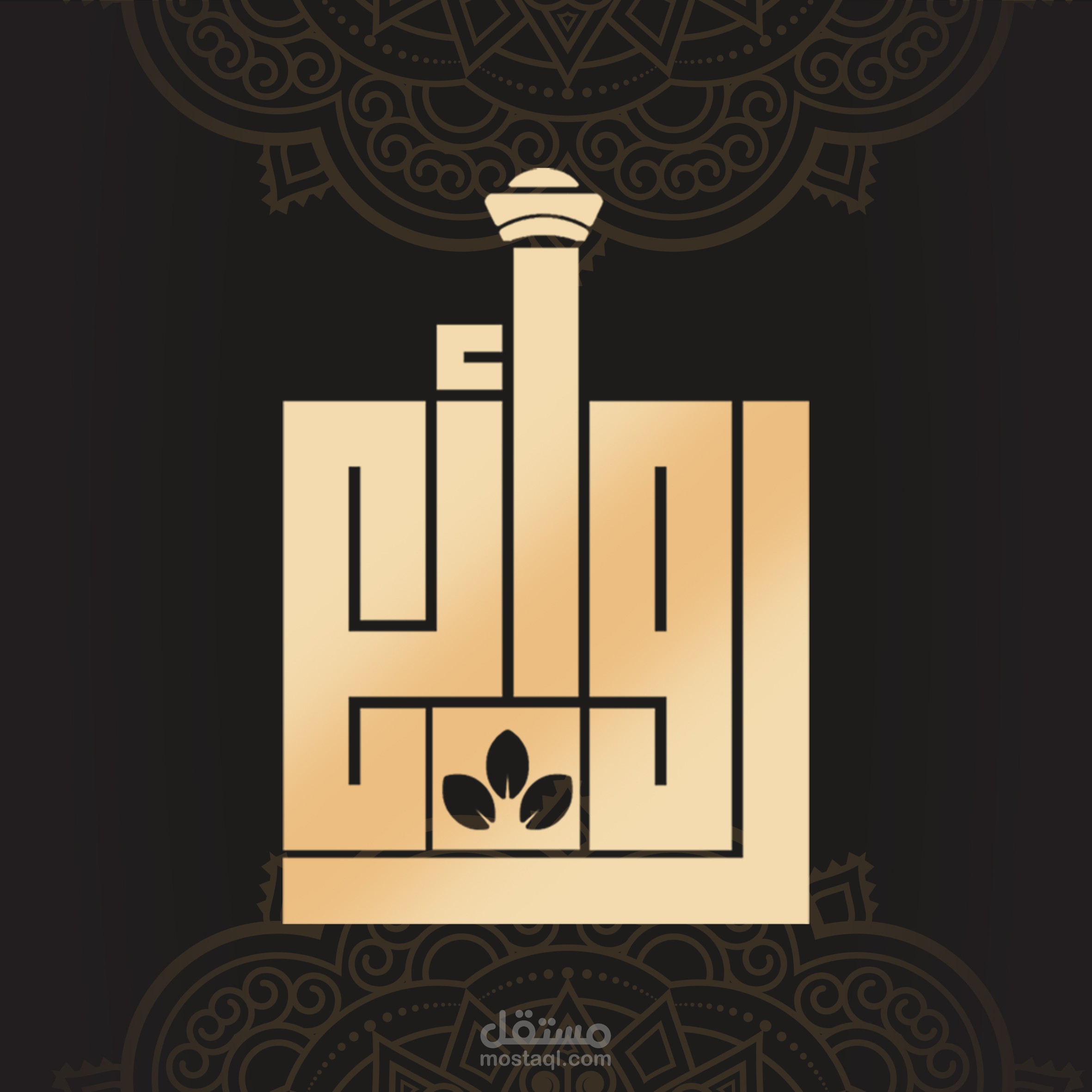 logo RAWAYIE Perfume