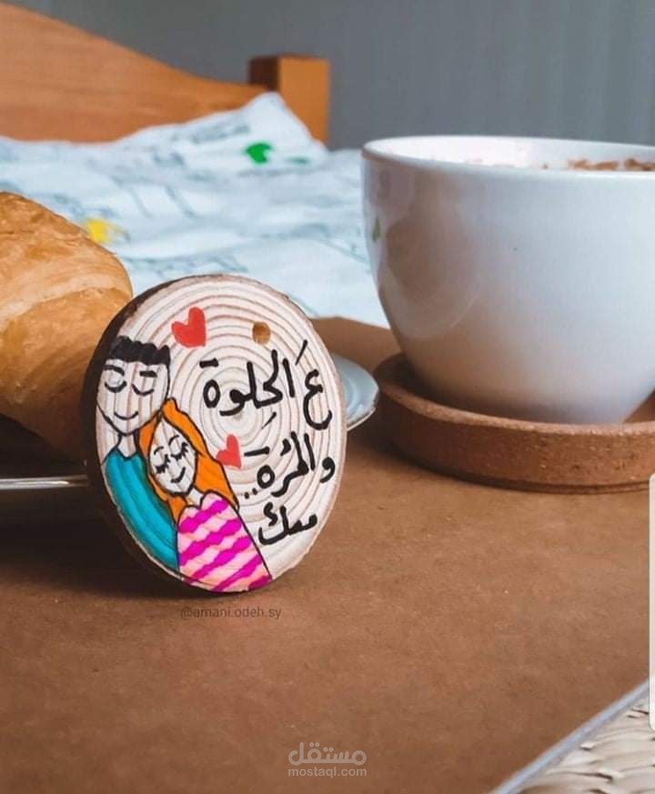 سوريا