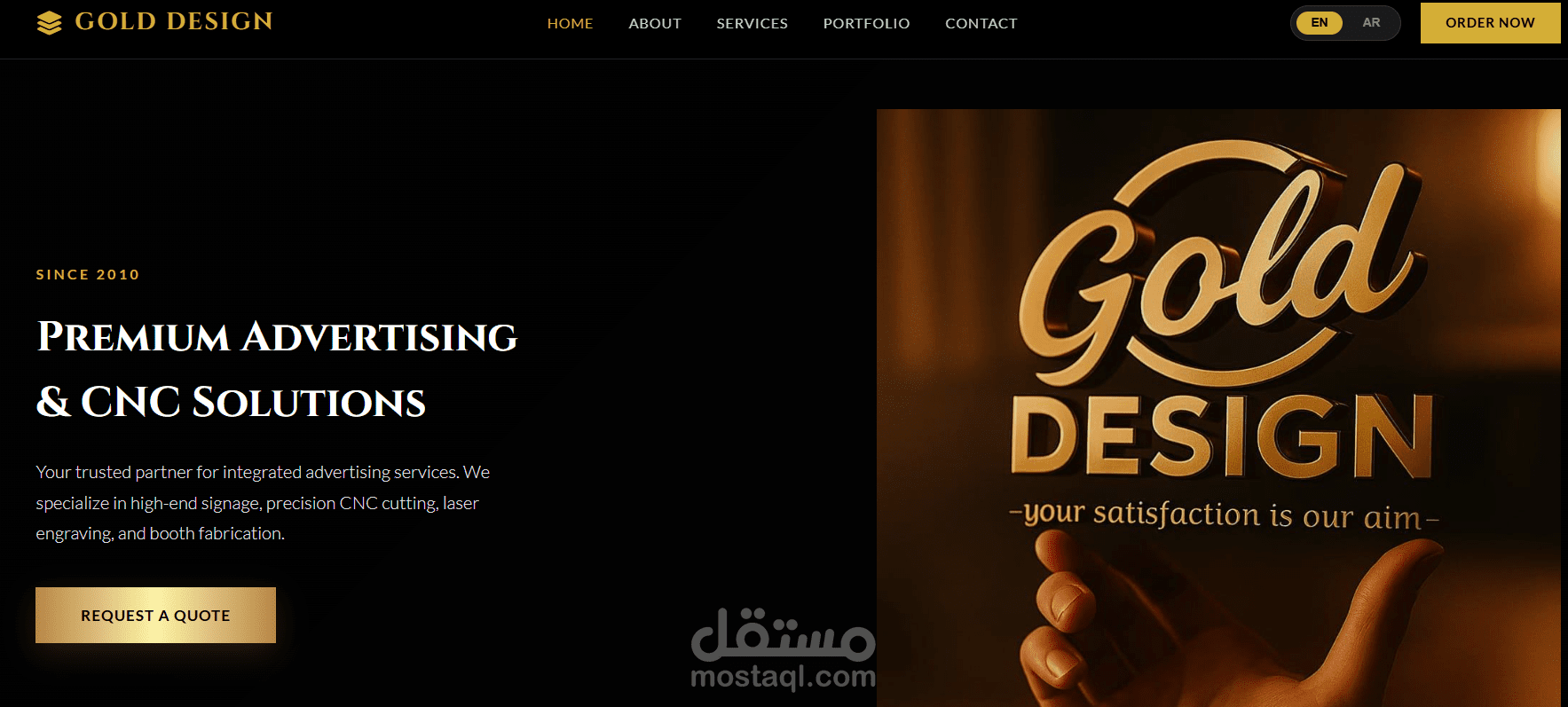 تصميم وبرمجة صفحة هبوط (Landing Page) احترافية لشركة "Gold Design"