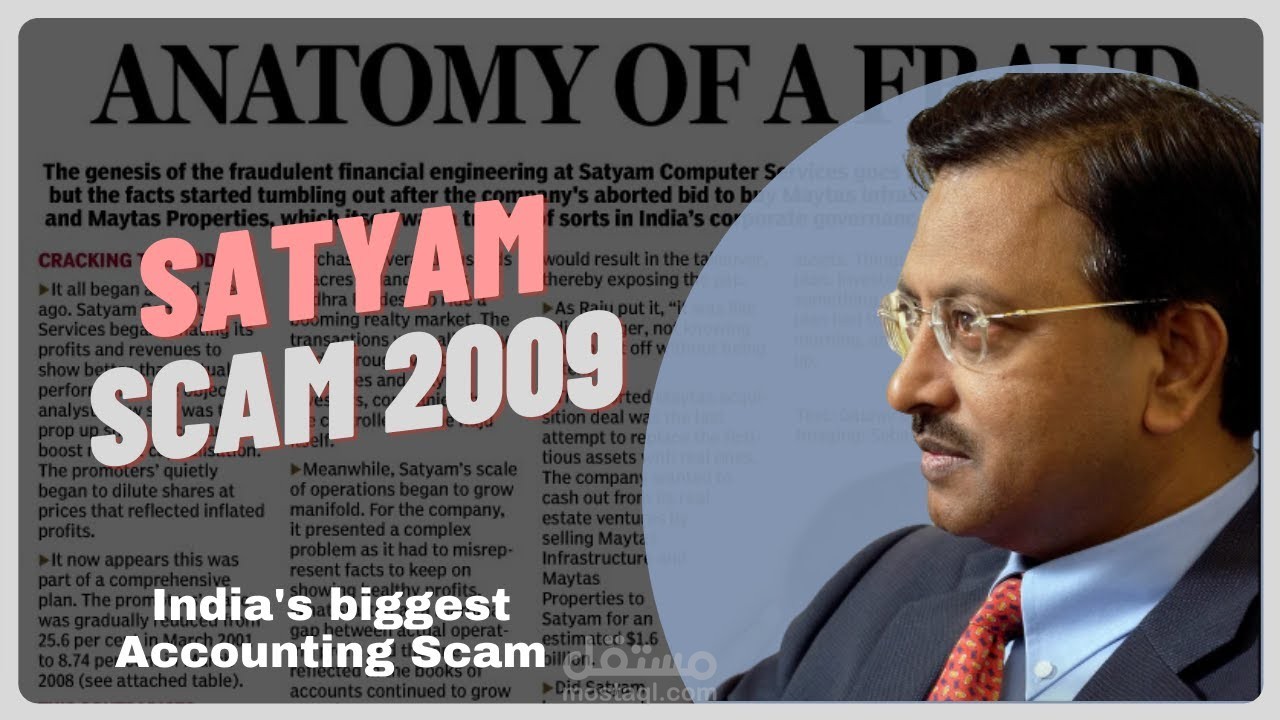 The Satyam Scandal