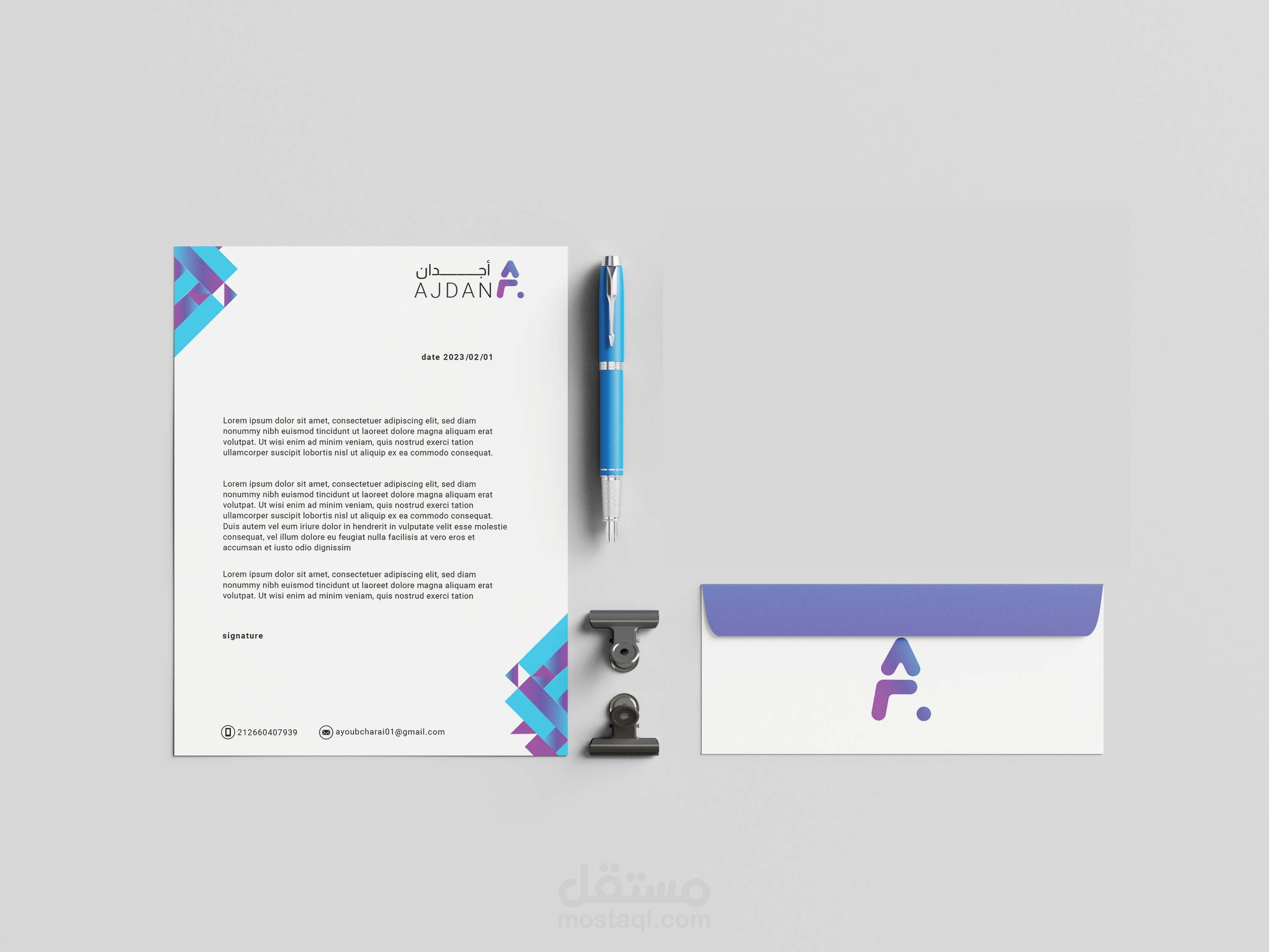 stationary design