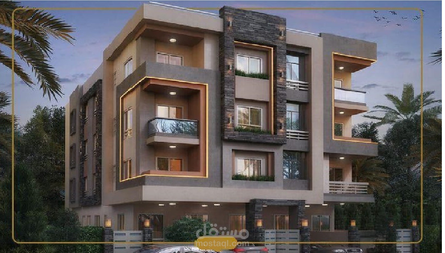 التصميم الإنشائي والمعماري للمنشآت السكنية