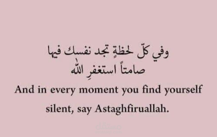 مترجم