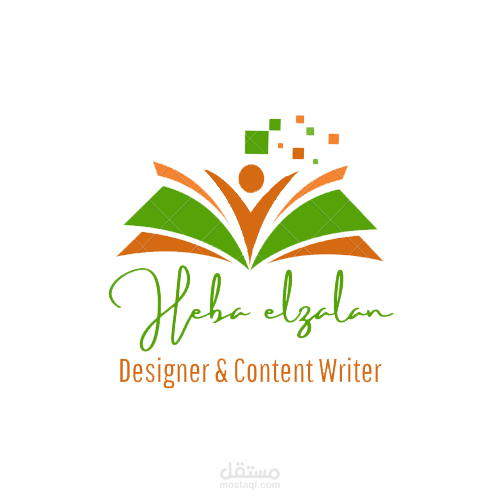 شعار لوجو مميز