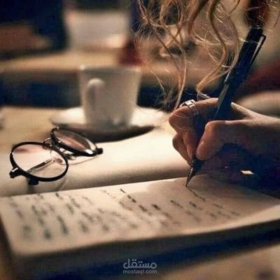 كتابة محتوى باللغة الفرنسية او العربية
