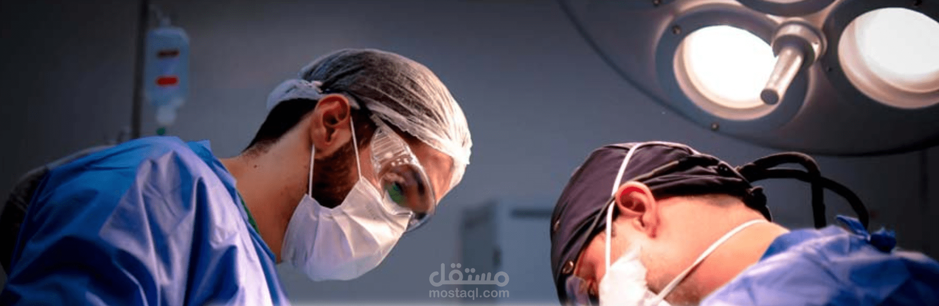مقال منشور على موقع Klarity باللغة الأنجليزية عن Gastric Bypass Surgery