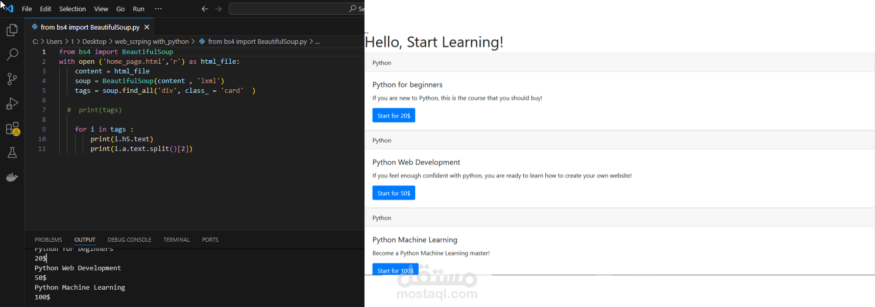 web-scraping-prototype