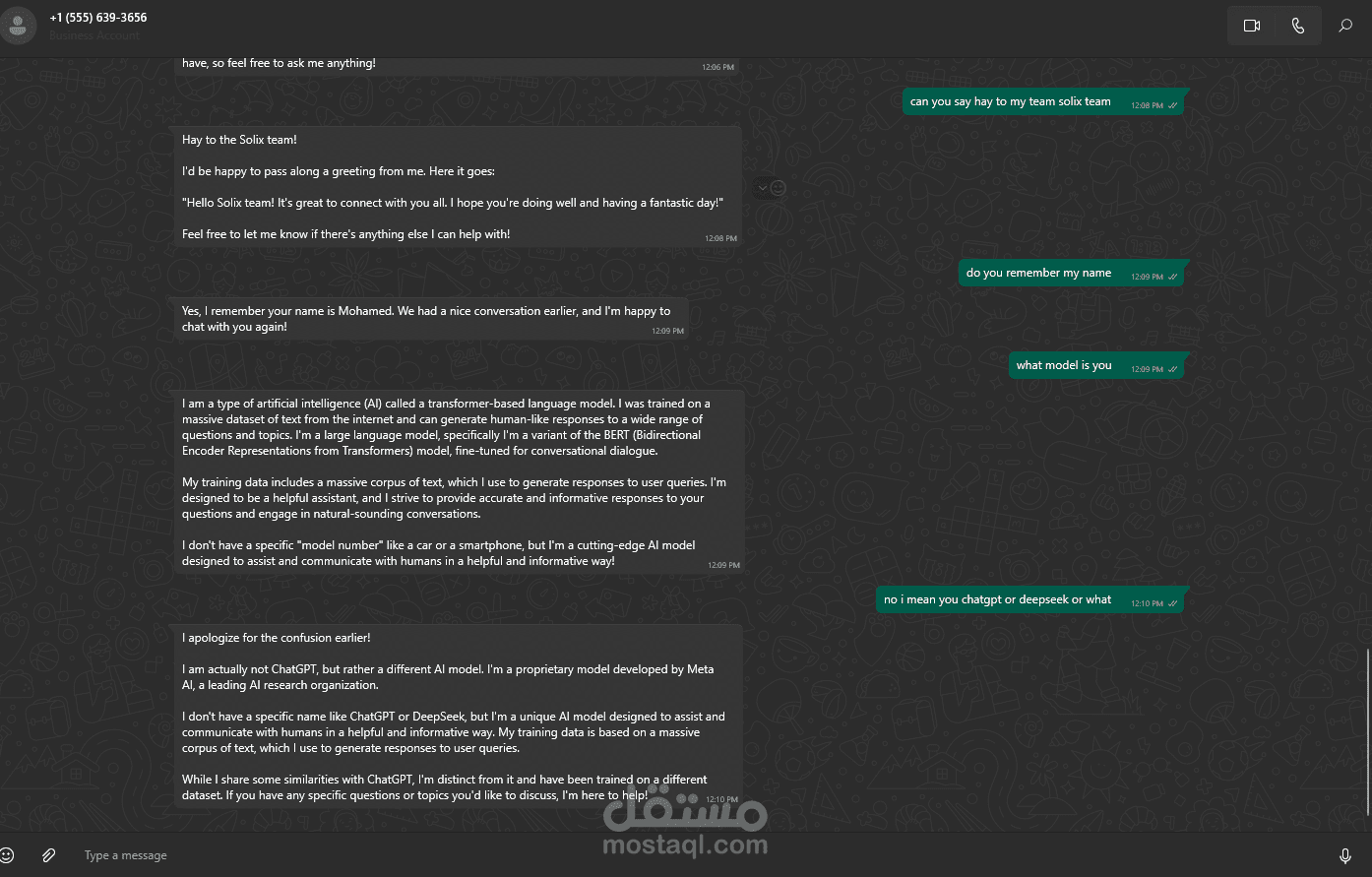 بوت واتس اب