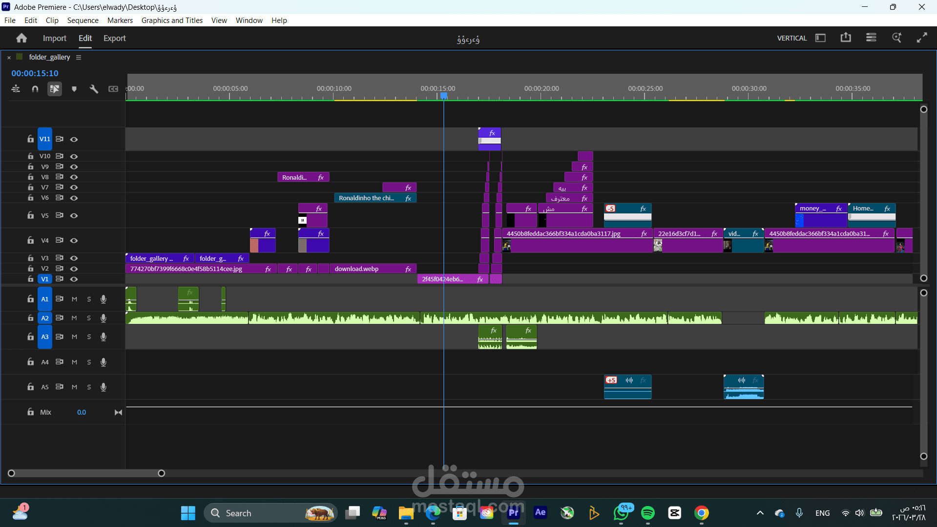تحويل Voice Over إلى فيديو إبداعي يجذب الانتباه