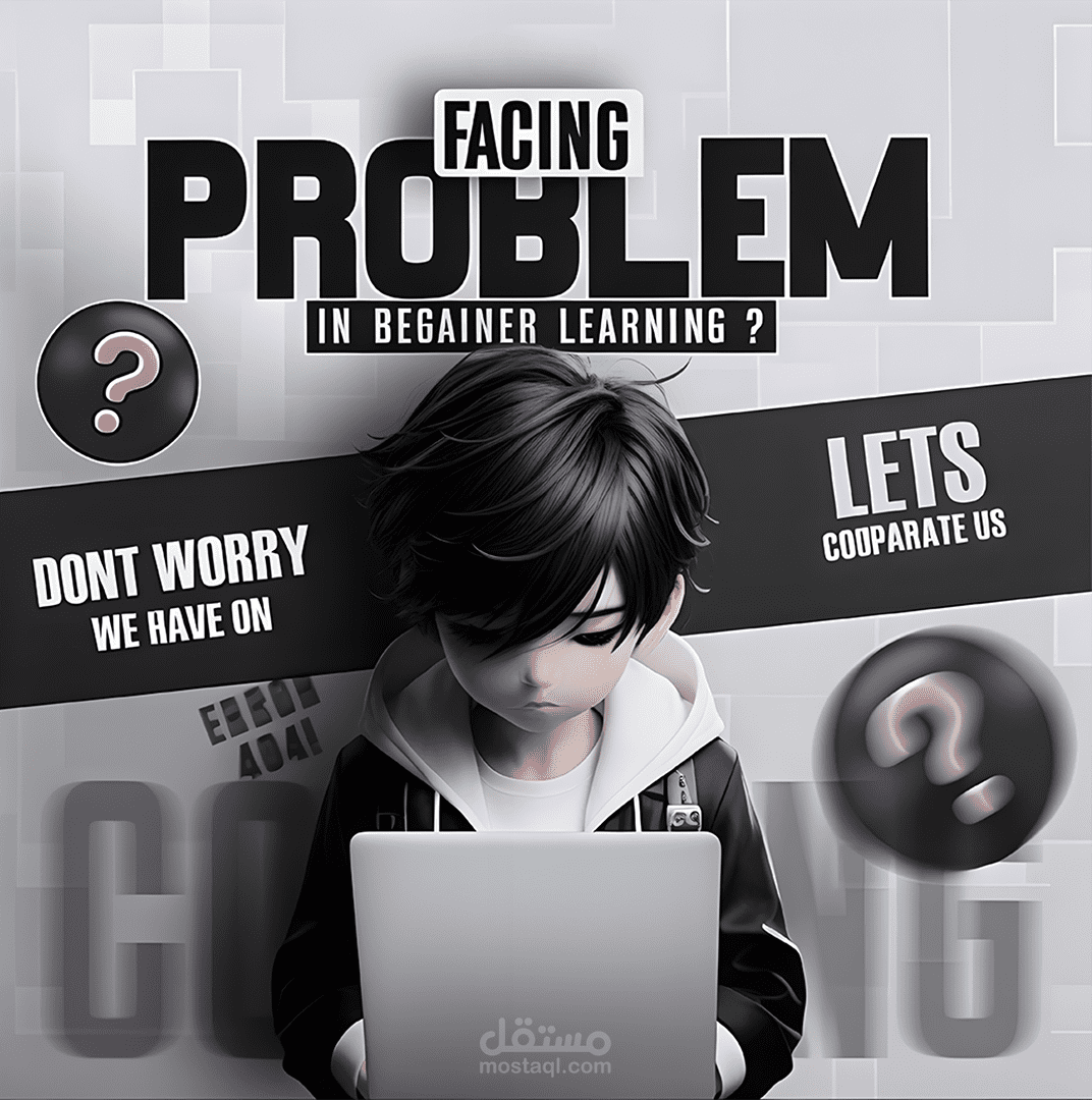 تصاميم أحترافية لشركة تعليم البرمجة