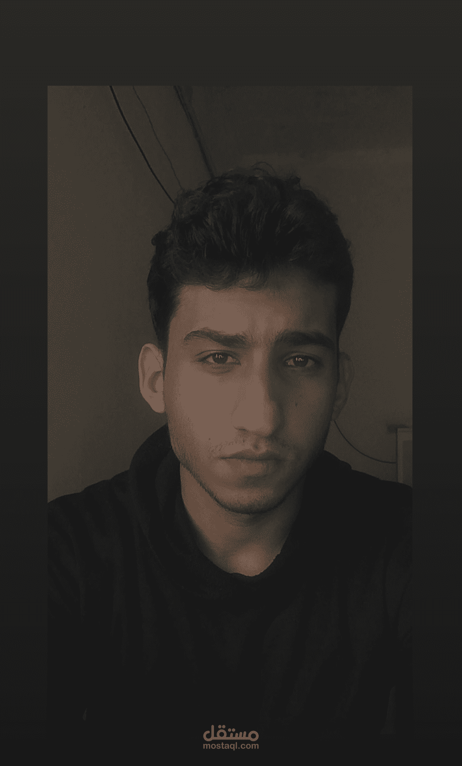 مساعدة شخصيه