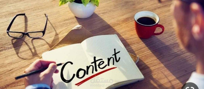 كتابة محتوى طبي باللغة العربية والإنجليزية