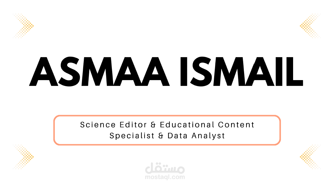 تصميم البورتفوليو و السرة الذاتية بما يتوافق مع المهارات و الخبرات